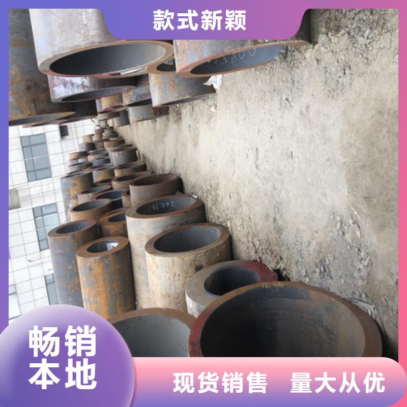 無縫鋼管大口徑無縫鋼管匠心工藝