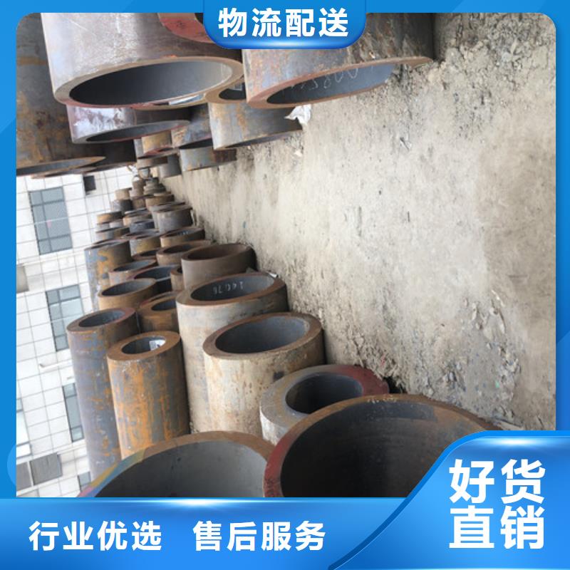 【无缝钢管】厚壁钢管品质保证实力见证
