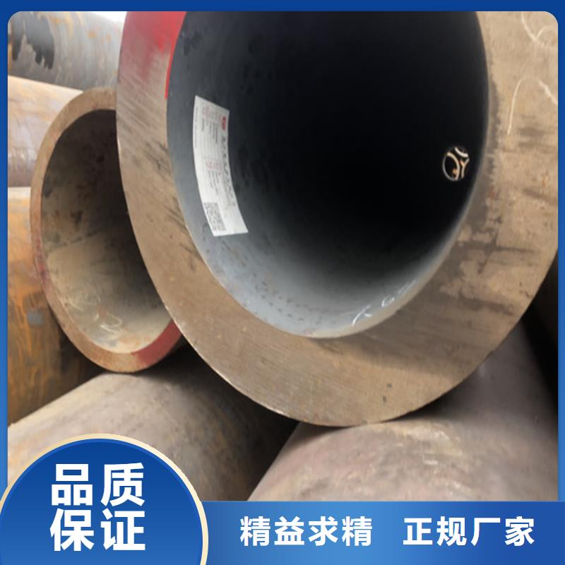 无缝钢管-精拉无缝钢管多种规格库存充足