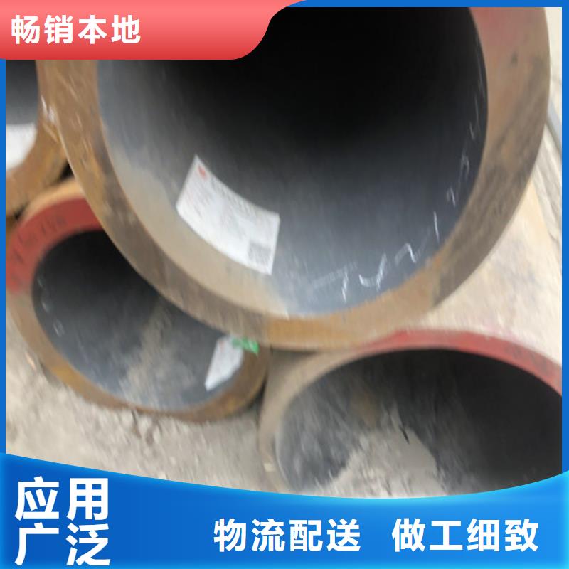 無縫鋼管精拉無縫鋼管批發(fā)商