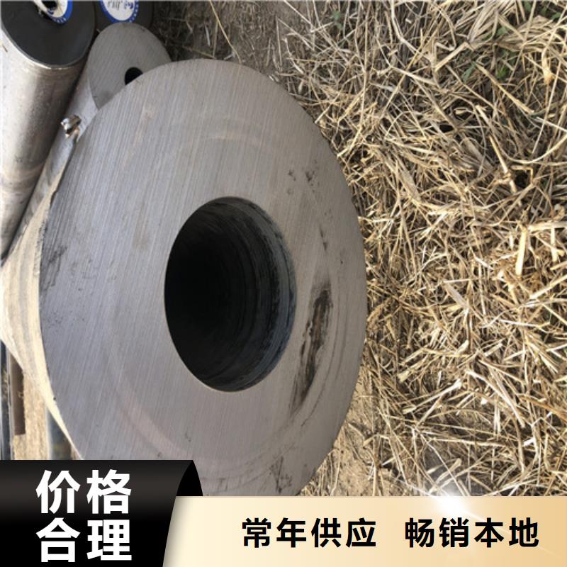 無縫鋼管厚壁無縫鋼管客戶信賴的廠家