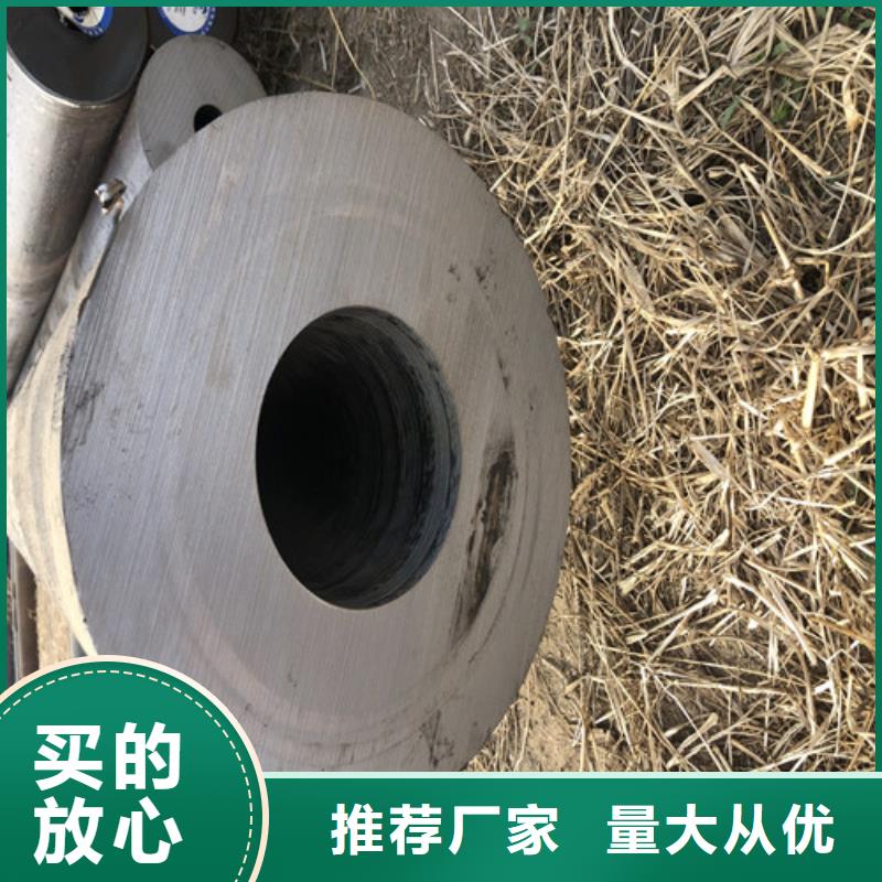 无缝钢管【小口大口径厚壁无缝钢管】品质保证实力见证