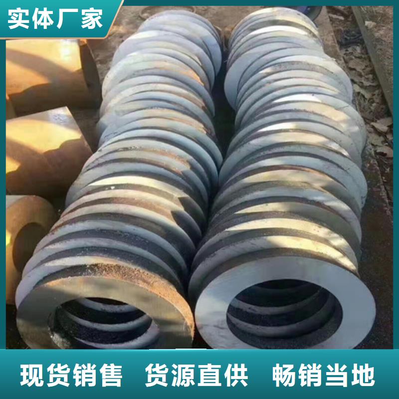 無縫鋼管精拉無縫鋼管品牌專營