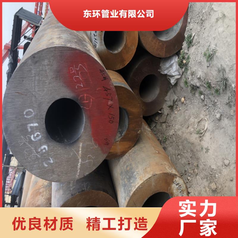 無縫鋼管厚壁無縫鋼管價(jià)格低