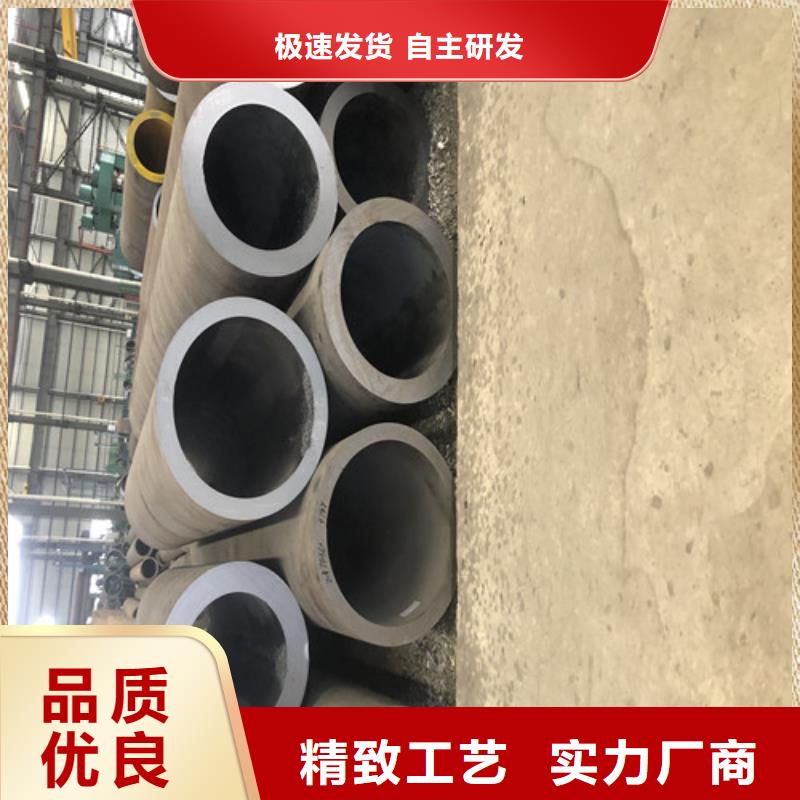 可定制27Simn液壓支柱鋼管的廠家