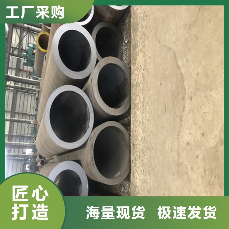 无缝钢管大口径无缝钢管专业生产N年