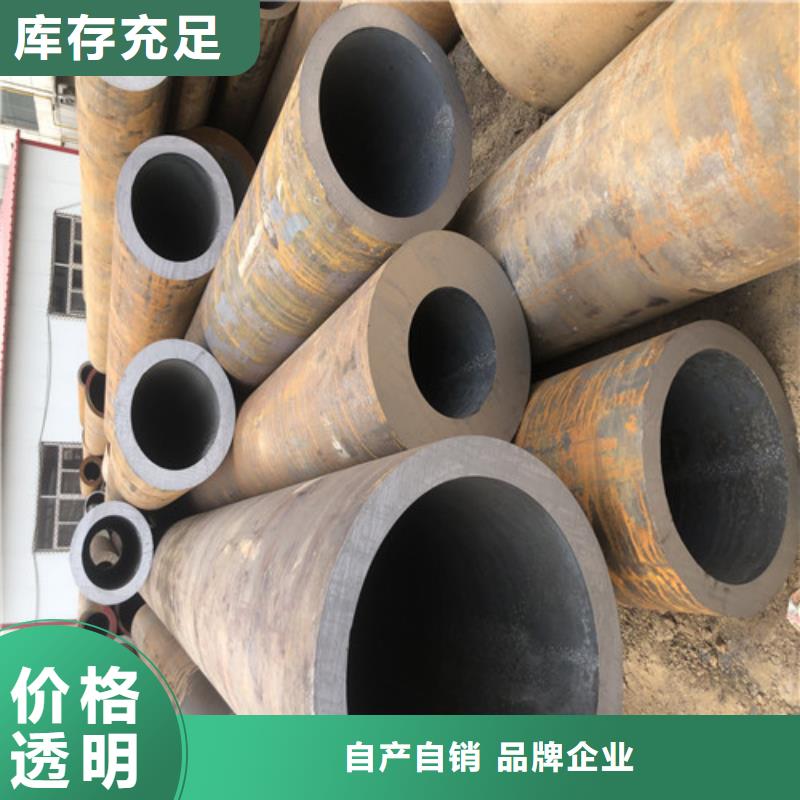 无缝钢管大口径无缝钢管厂家实力雄厚