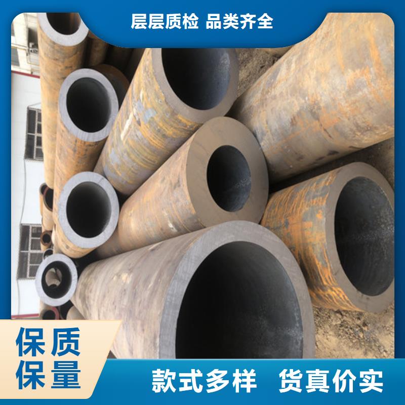 【無縫鋼管 小口大口徑厚壁無縫鋼管實力雄厚品質(zhì)保障】