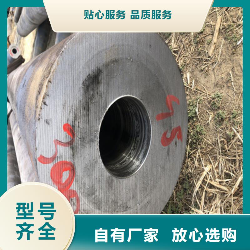 無縫鋼管厚壁鋼管質(zhì)量好