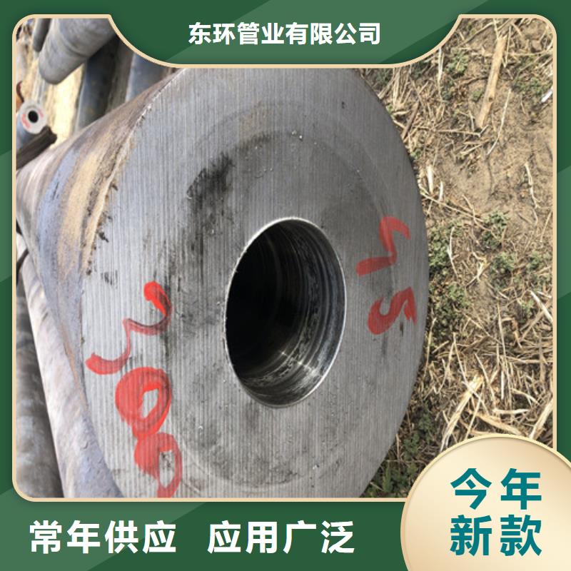 無(wú)縫鋼管精拉無(wú)縫鋼管支持加工定制
