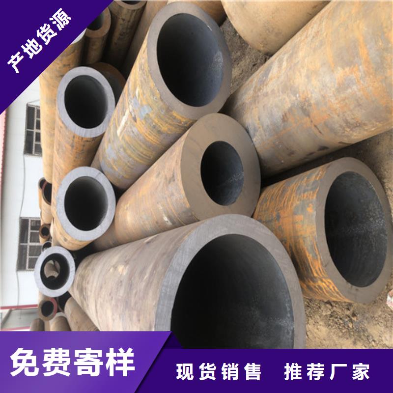 無縫鋼管,厚壁合金管廠家直發(fā)