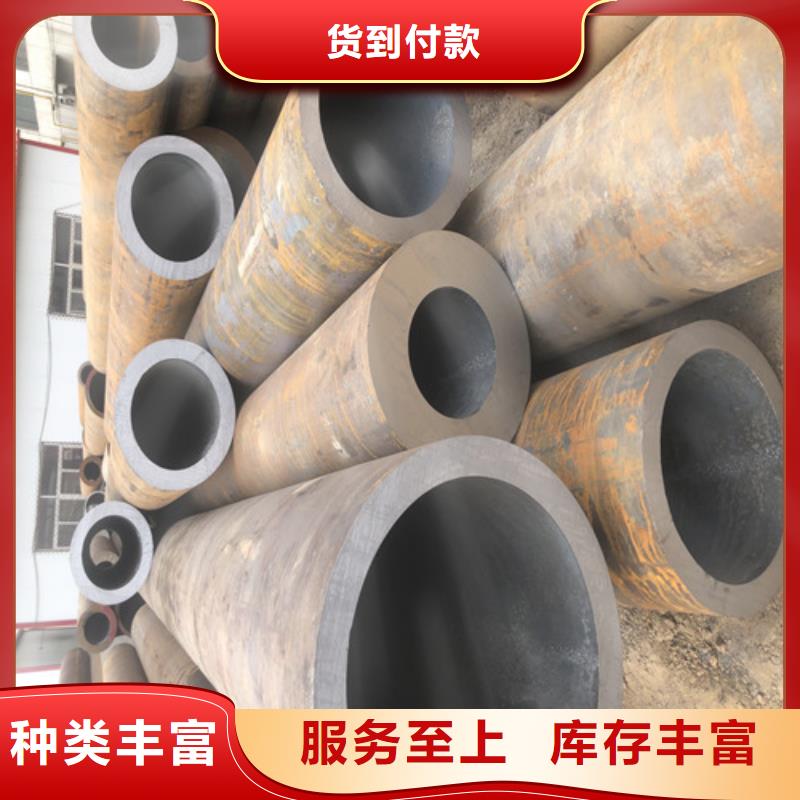 无缝钢管厚壁无缝钢管值得信赖