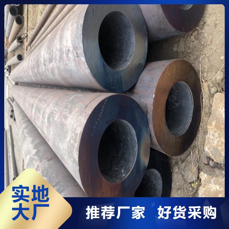 无缝钢管厚壁无缝钢管现货