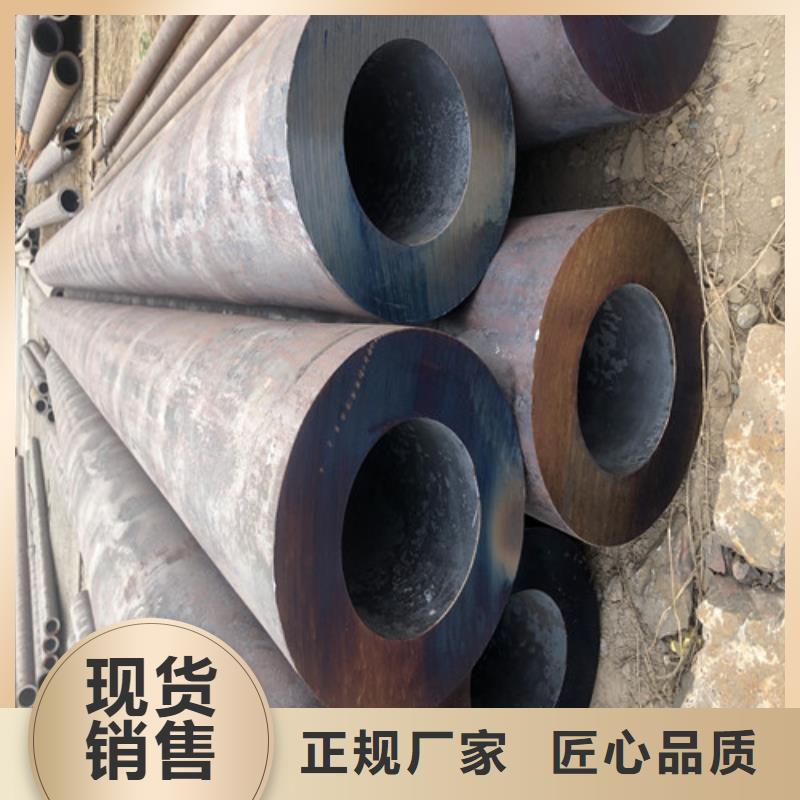 无缝钢管精拔无缝钢管免费安装