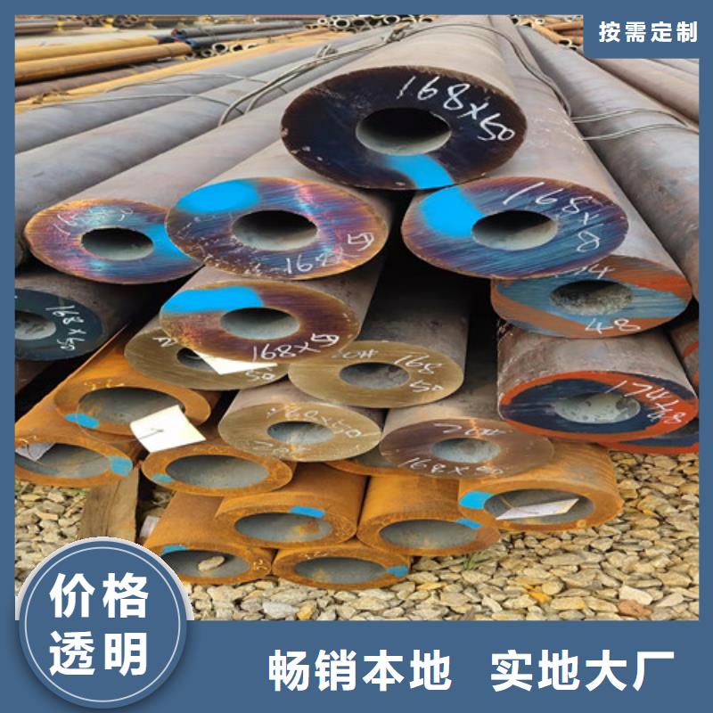 無縫鋼管精拉無縫鋼管設(shè)計(jì)合理