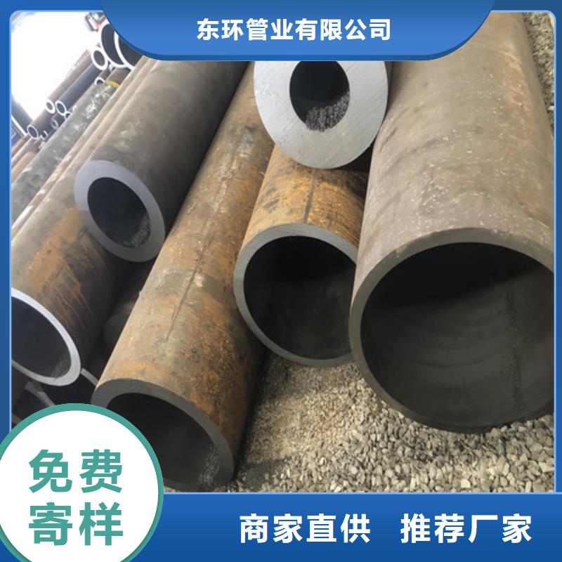 無縫鋼管精拉無縫鋼管設(shè)計合理