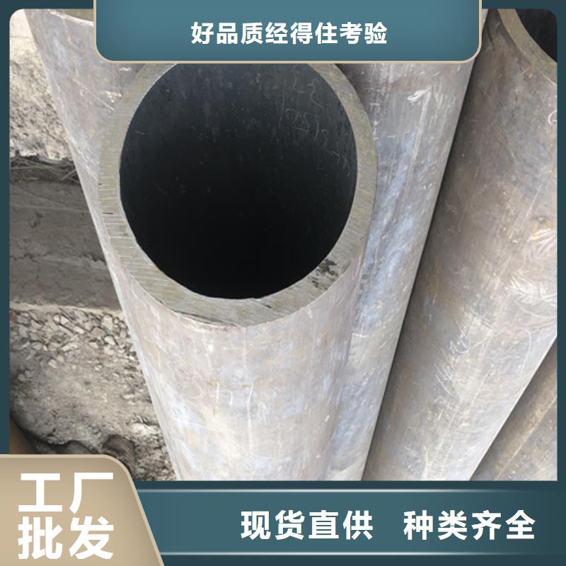無縫鋼管20#大口徑厚壁無縫鋼管源頭工廠