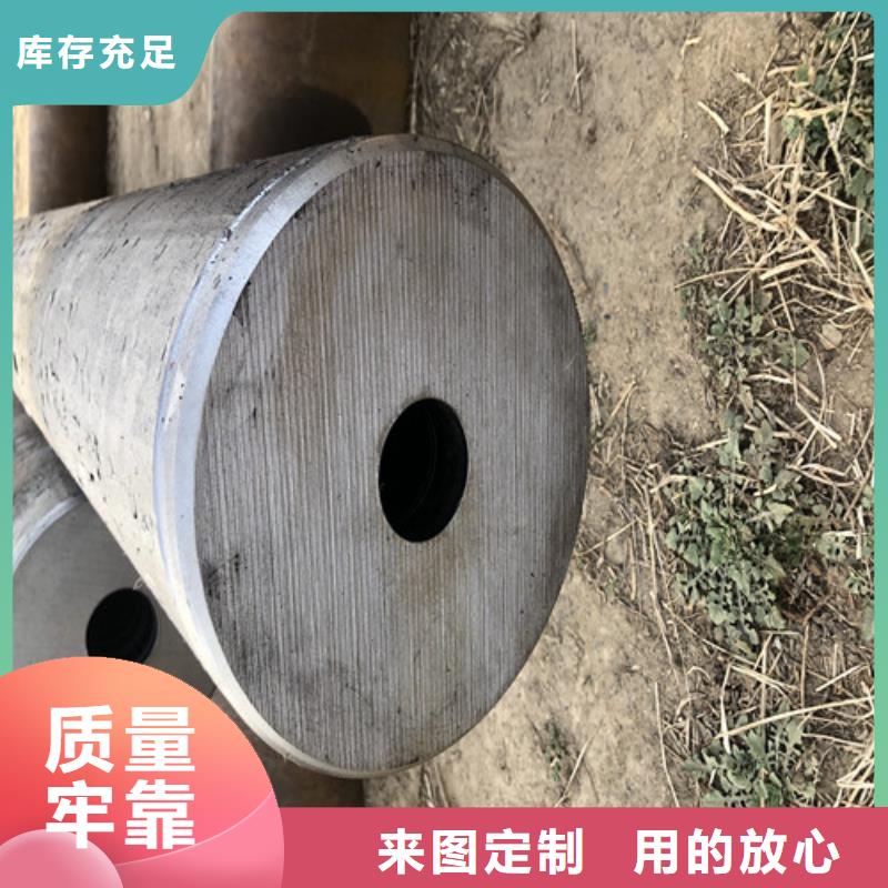 無縫鋼管小口大口徑厚壁無縫鋼管高標(biāo)準(zhǔn)高品質(zhì)