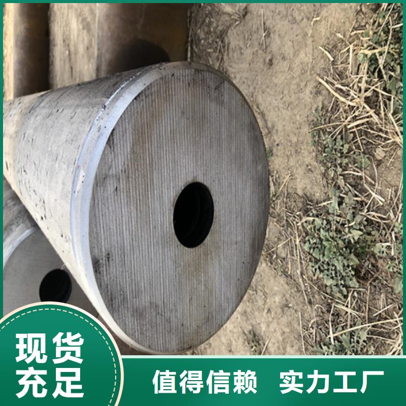 無縫鋼管厚壁無縫鋼管價格低