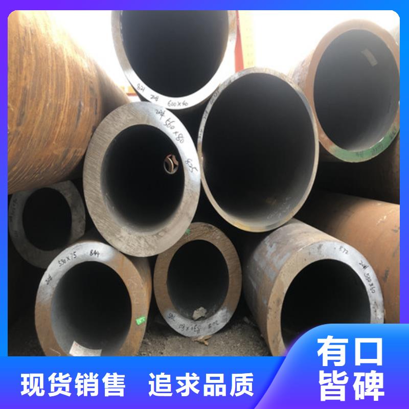 無縫鋼管厚壁無縫鋼管價(jià)格低