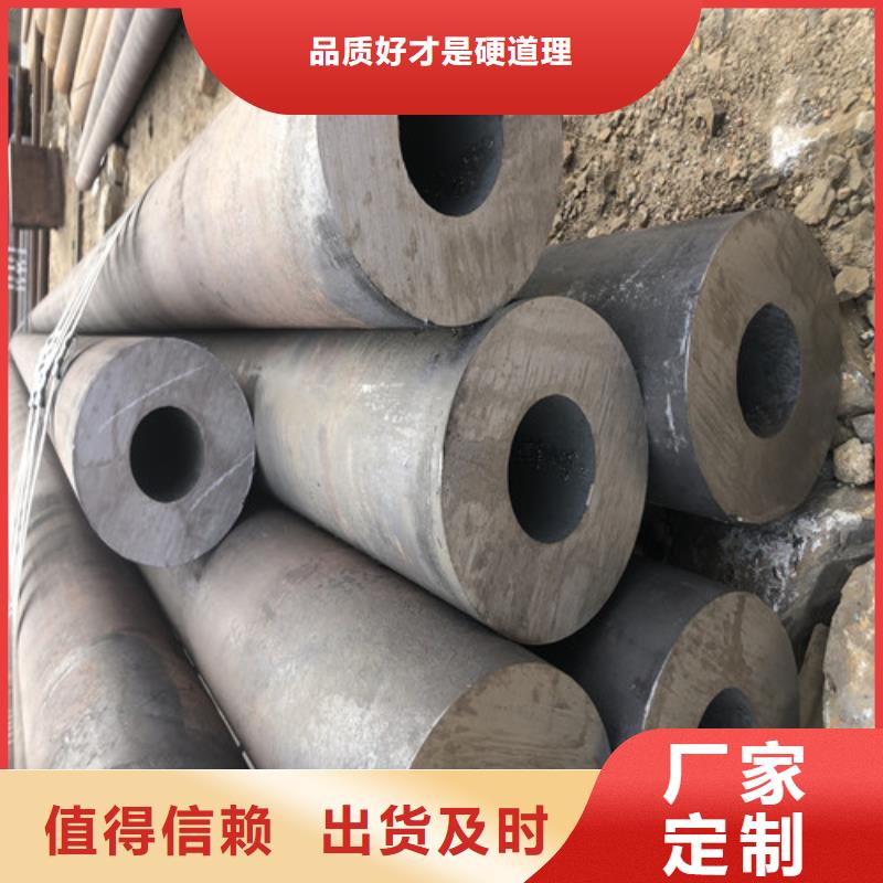 無縫鋼管厚壁無縫鋼管價(jià)格低