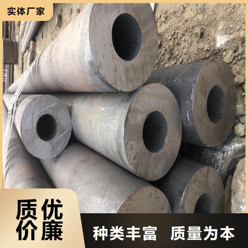 無縫鋼管小口大口徑厚壁無縫鋼管高標(biāo)準(zhǔn)高品質(zhì)
