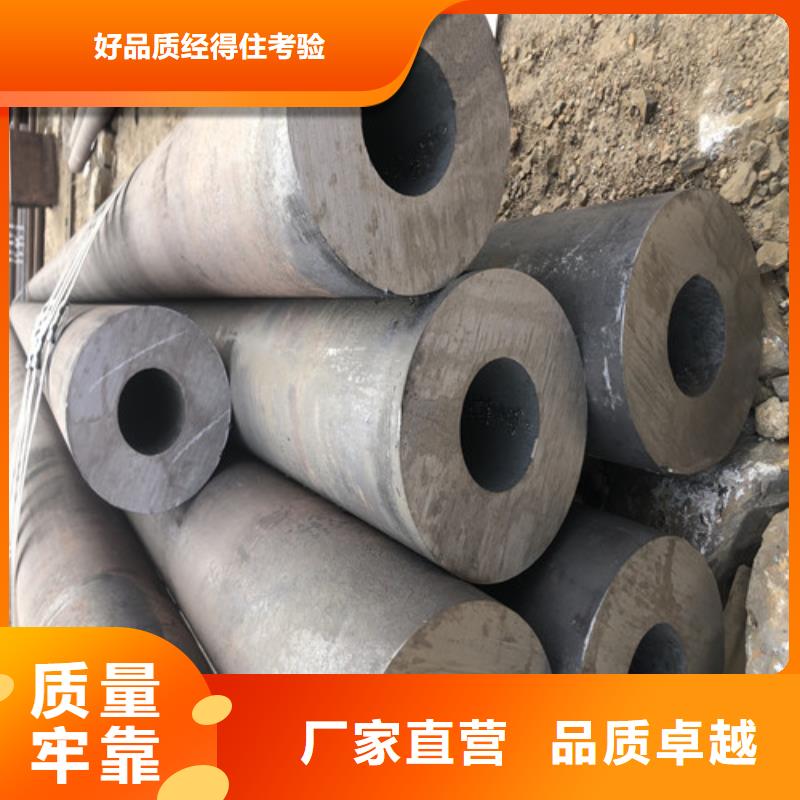 無縫鋼管 厚壁無縫鋼管標(biāo)準(zhǔn)工藝
