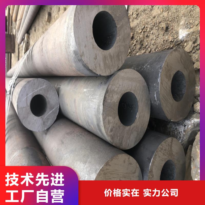 無縫鋼管厚壁無縫鋼管價格低