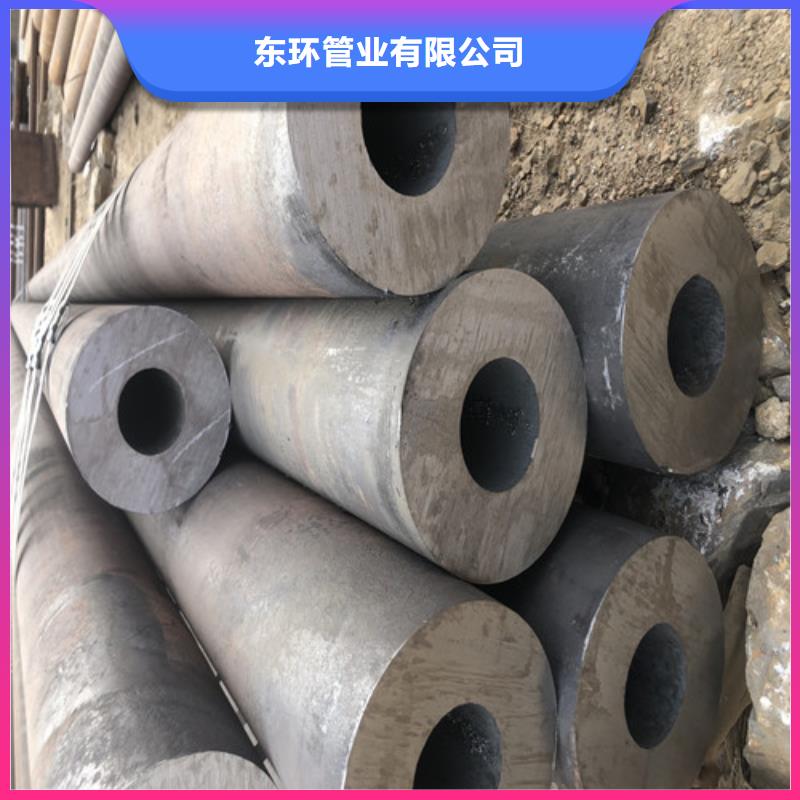無縫鋼管精拉無縫鋼管設(shè)計合理