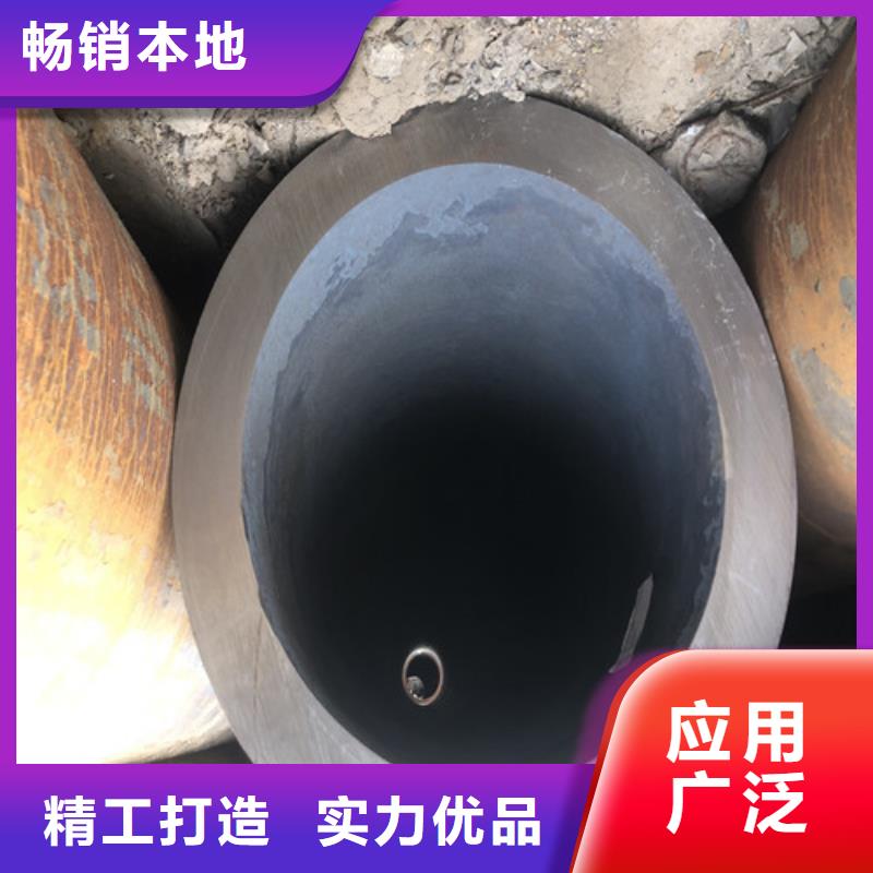 無(wú)縫鋼管精拉無(wú)縫鋼管支持加工定制