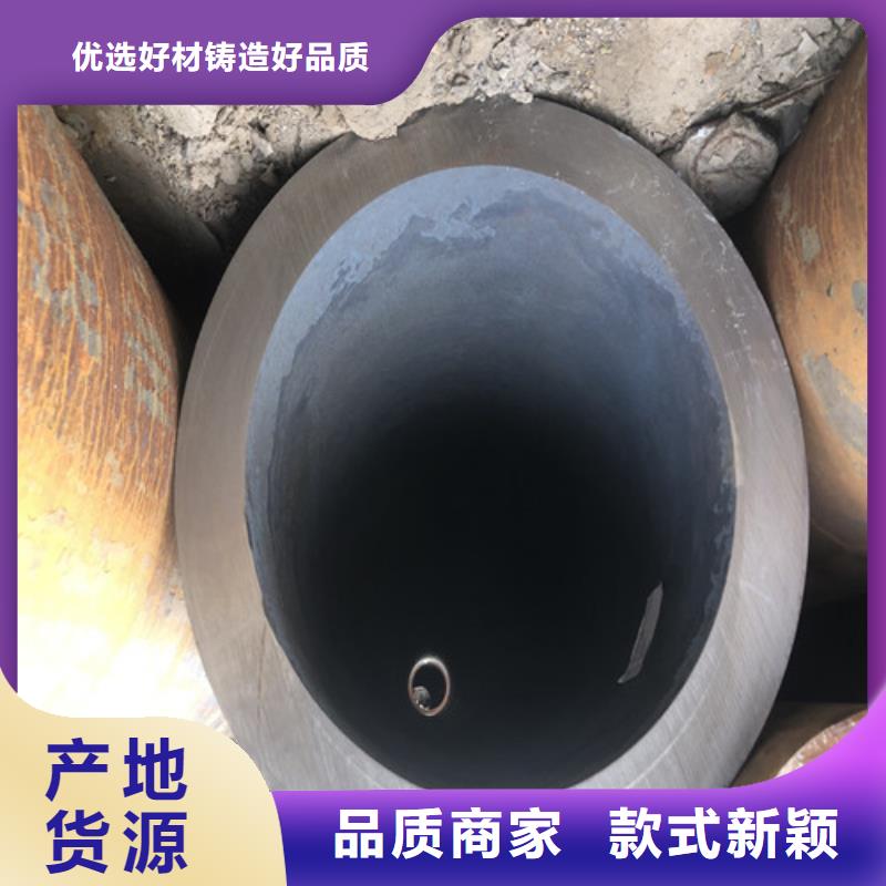 無(wú)縫鋼管精拉無(wú)縫鋼管物流配貨上門