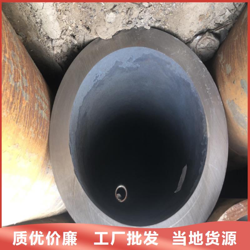 無縫鋼管 厚壁無縫鋼管標(biāo)準(zhǔn)工藝