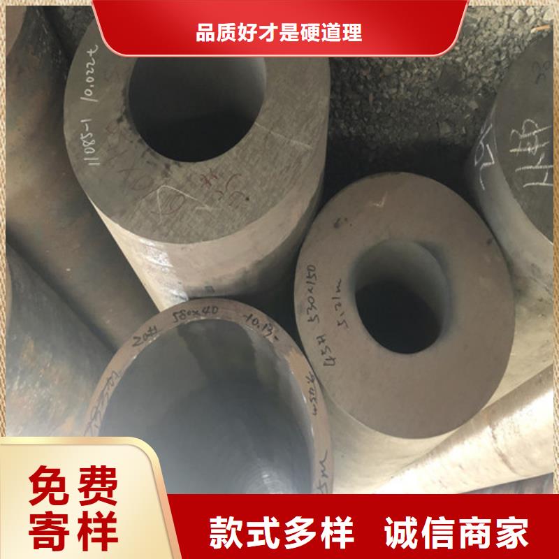 無縫鋼管小口大口徑厚壁無縫鋼管高標(biāo)準(zhǔn)高品質(zhì)