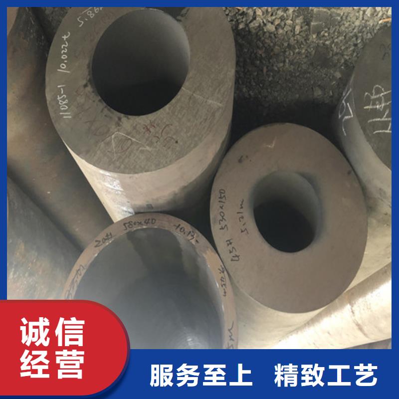 無縫鋼管 精拉無縫鋼管我們更專業(yè)