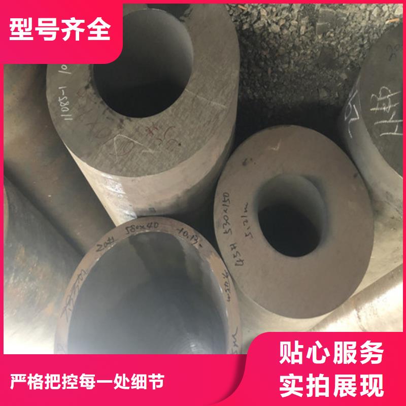 無縫鋼管厚壁無縫鋼管價格低