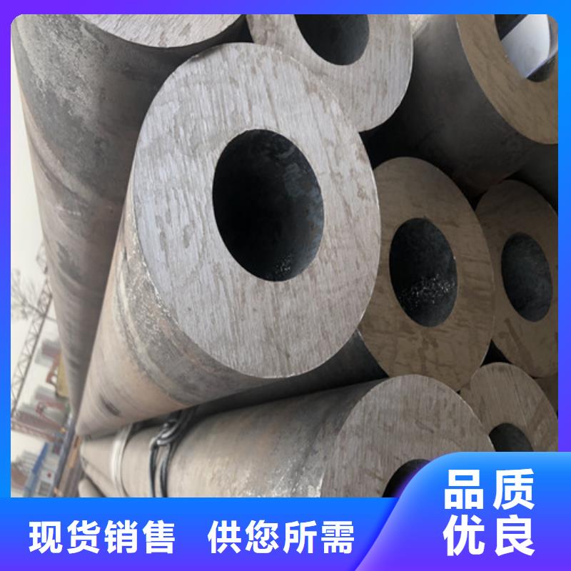 無縫鋼管厚壁無縫鋼管價格低