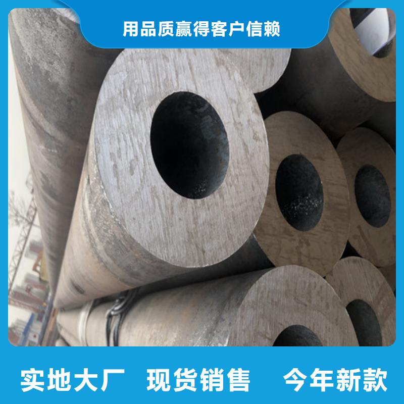 無縫鋼管小口大口徑厚壁無縫鋼管高標(biāo)準(zhǔn)高品質(zhì)