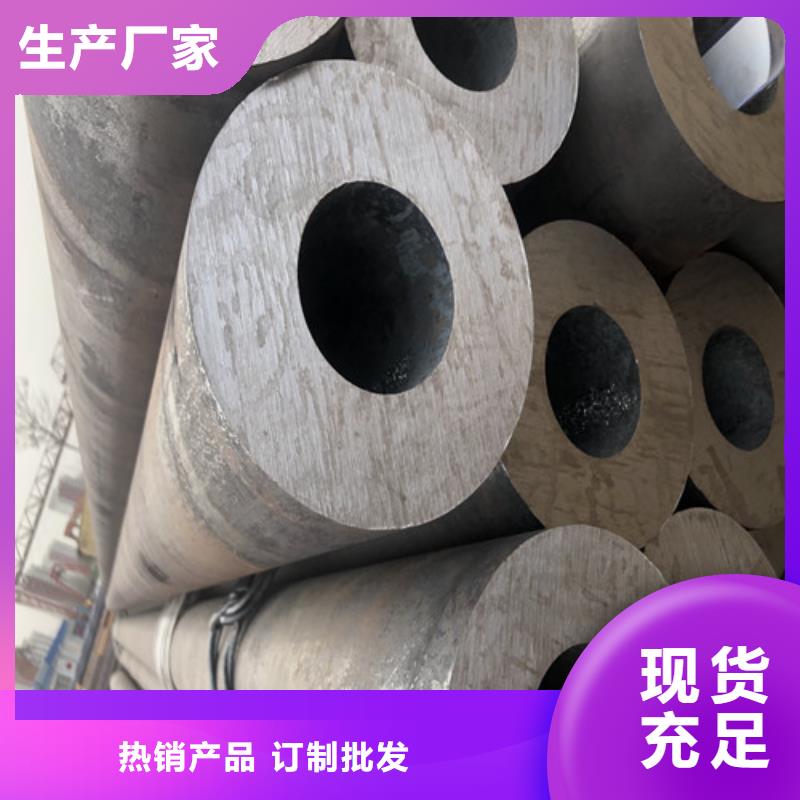 無縫鋼管 厚壁無縫鋼管標(biāo)準(zhǔn)工藝
