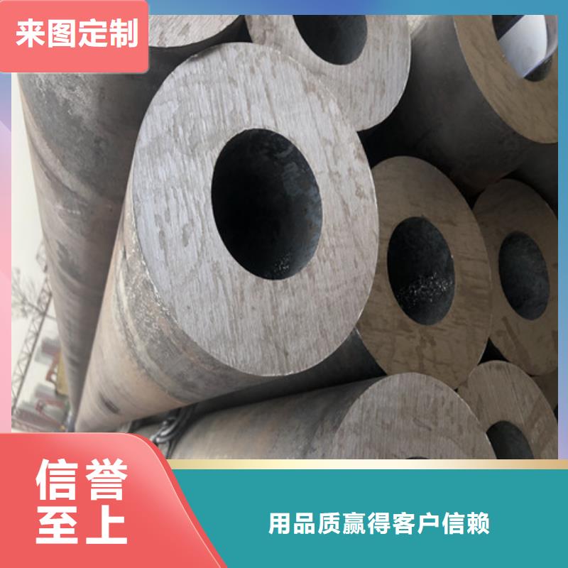 無縫鋼管厚壁無縫鋼管價(jià)格低