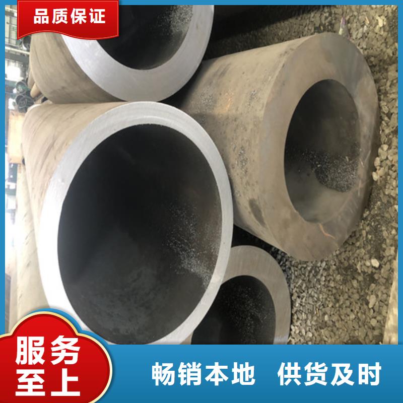 無縫鋼管厚壁無縫鋼管價(jià)格低