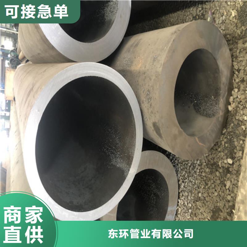 無縫鋼管 厚壁無縫鋼管標(biāo)準(zhǔn)工藝