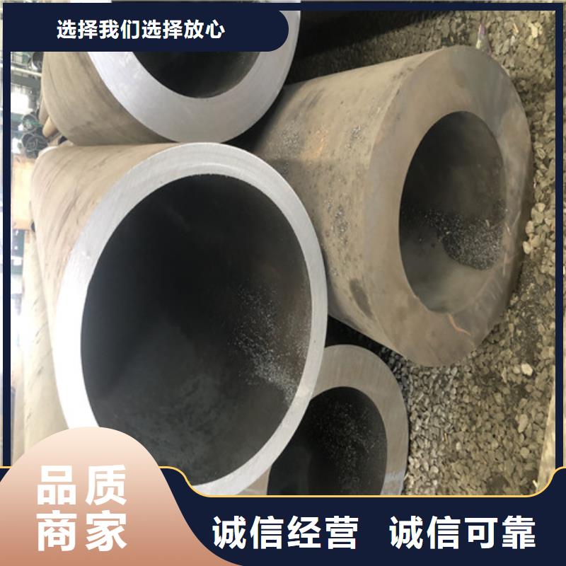 無縫鋼管 精拉無縫鋼管我們更專業(yè)