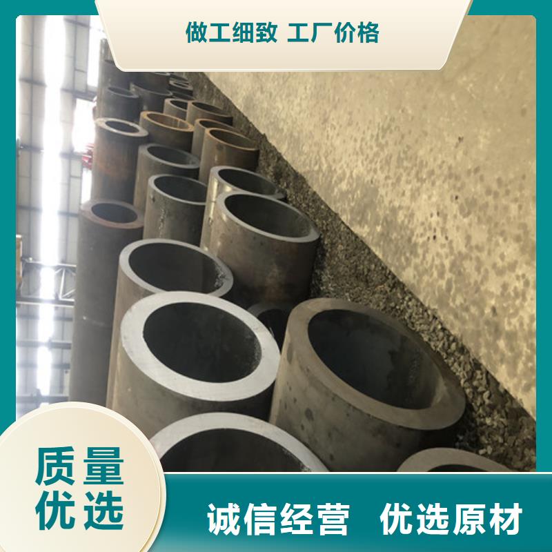 無縫鋼管厚壁無縫鋼管價(jià)格低