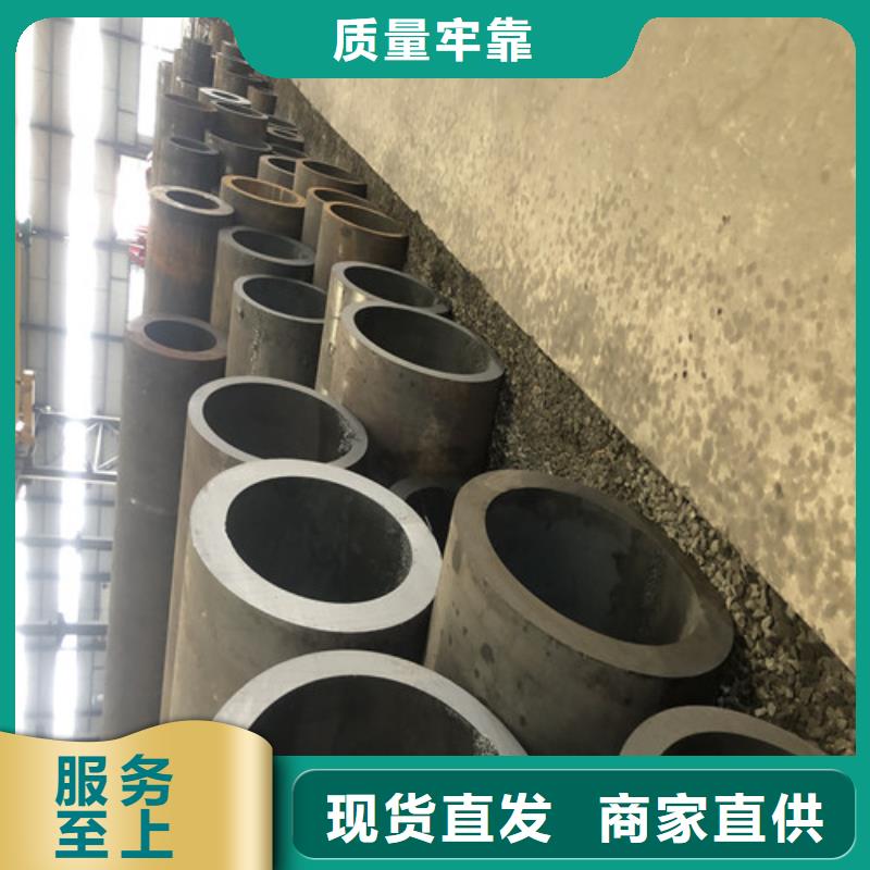 無縫鋼管 厚壁無縫鋼管標(biāo)準(zhǔn)工藝