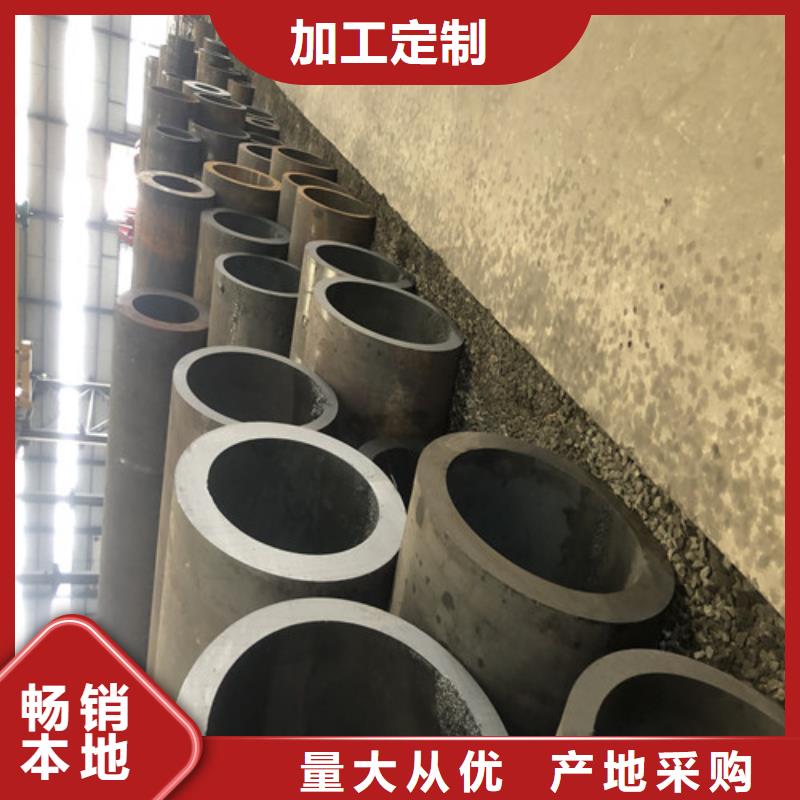 無縫鋼管小口大口徑厚壁無縫鋼管高標(biāo)準(zhǔn)高品質(zhì)