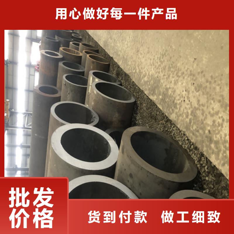 無縫鋼管_小口大口徑厚壁無縫鋼管嚴選好貨