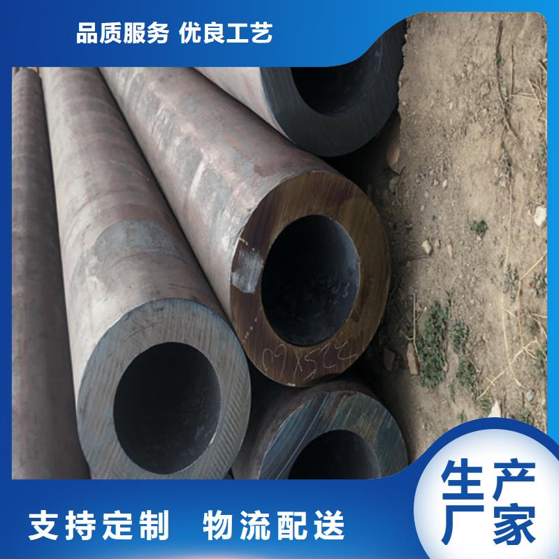 無縫鋼管厚壁無縫鋼管價(jià)格低