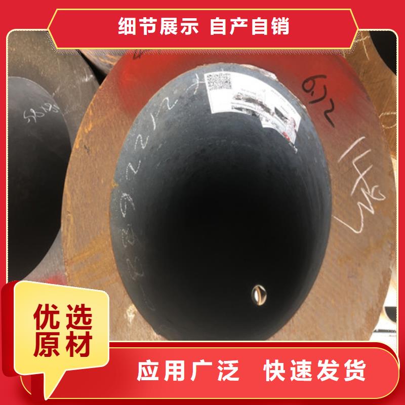 無縫鋼管厚壁無縫鋼管價格低
