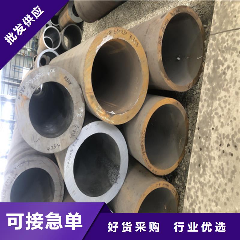 無縫鋼管厚壁無縫鋼管價格低