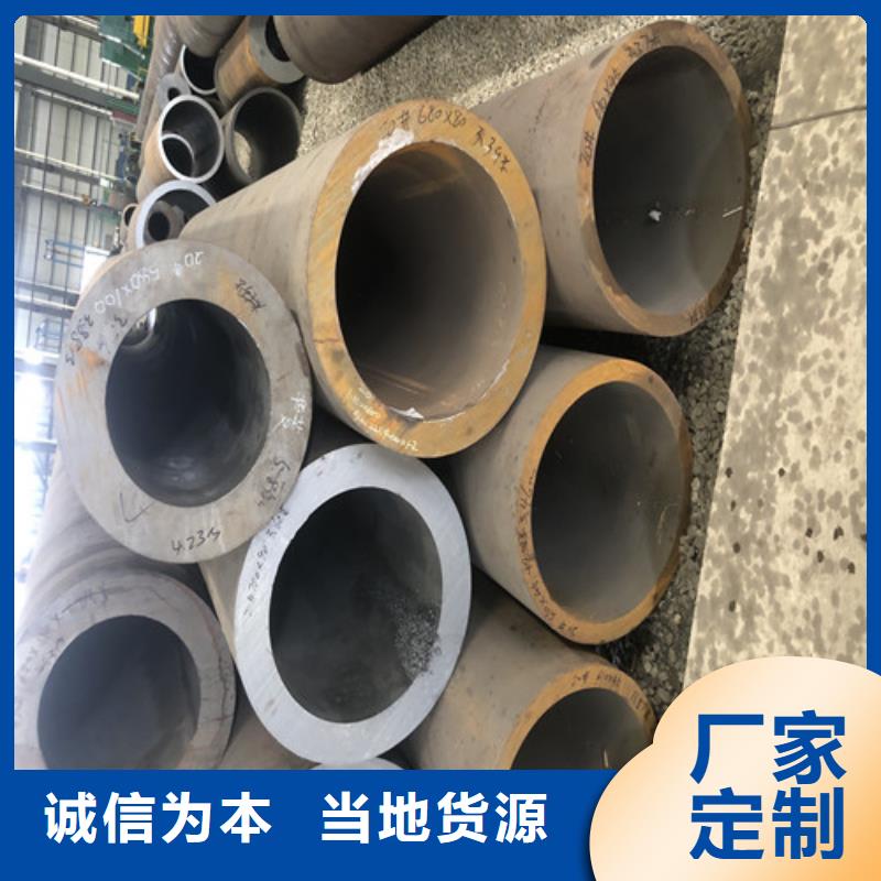 無縫鋼管厚壁無縫鋼管價(jià)格低